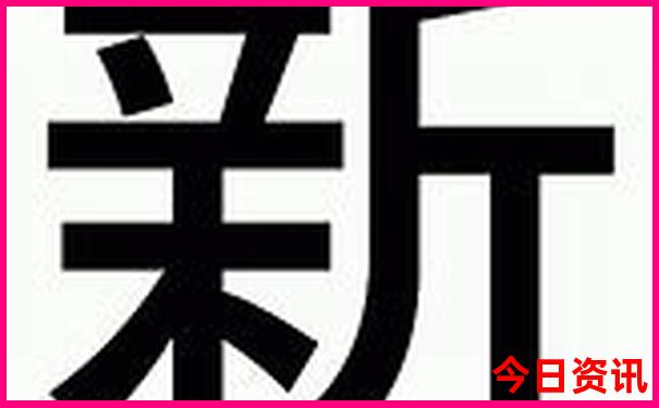 中国最值得去旅游的地方有哪些