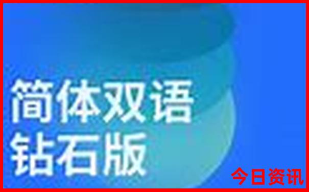 重庆旅游必去十大景点推荐洪崖洞