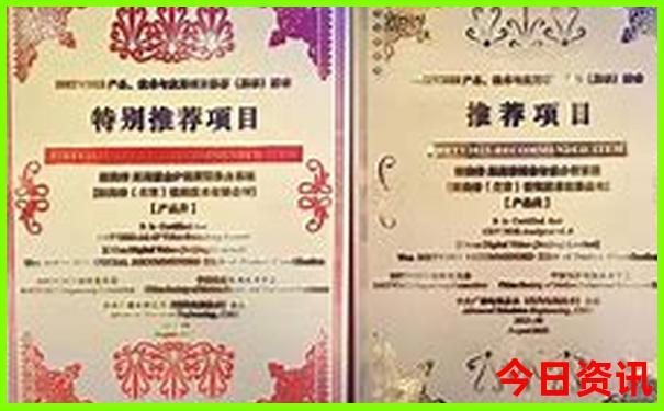 国内暑假最佳旅游胜地