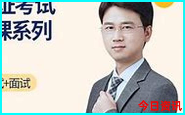 中国城市旅游排行榜