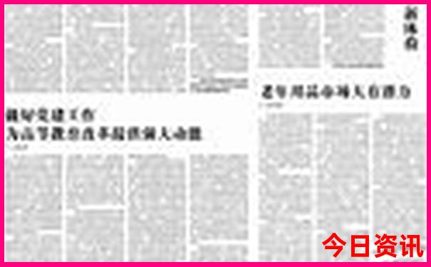 河南旅游避暑的好去处