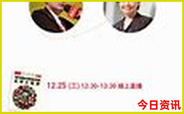 夏季旅游注意事项有哪些
