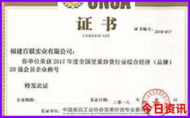北京免费旅游景点排名前十